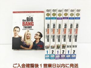 【1円】DVD まとめ売り ビッグバン★セオリー the BIG BANG THEORY 計7セット 海外ドラマ G07-573kk/F3