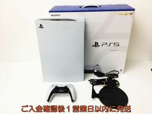 【1円】PS5 本体 セット ディスクドライブ搭載モデル SONY Playstation5 CFI-1200 動作確認済 プレステ5 J10-021rm/G4