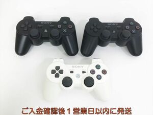 [1 jpy ]PS3 original wireless controller DUALSHOCK3 not yet inspection goods Junk 3 piece set set sale PlayStation 3 G05-479kk/F3