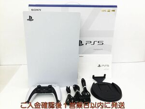 【1円】PS5 本体 セット ディスクドライブ搭載モデル SONY PlayStation5 CFI-1200A 初期化/動作確認済 H10-020kk/G4
