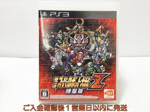 PS3 第3次スーパーロボット大戦Z 時獄篇 プレステ3 ゲームソフト 1A0310-002mk/G1