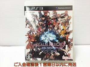 [1 jpy ]PS3 Final Fantasy XIV: rebirth eoru there PlayStation 3 game soft 1A0310-010mk/G1