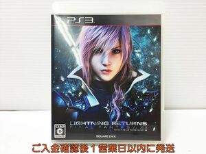 [1 jpy ]PS3 lightning return z Final Fantasy XIII PlayStation 3 game soft 1A0310-011mk/G1