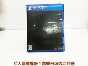 PS4 Final Fantasy VII remake PlayStation 4 game soft 1A0320-044ka/G1
