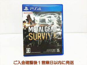 PS4 METAL GEAR SURVIVE プレステ4 ゲームソフト 1A0320-033ka/G1