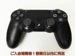 【1円】PS4 純正 ワイヤレスコントローラー DUALSHOCK4 ブラック SONY Playstation4 未検品ジャンクプレステ4 J06-223rm/F3