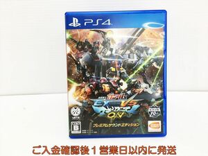 PS4 Mobile Suit Gundam EXTREME VS. maxi boost ON PlayStation 4 game soft 1A0320-030ka/G1