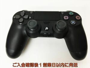 【1円】PS4 純正 ワイヤレスコントローラー DUALSHOCK4 ブラック SONY Playstation4 未検品ジャンクプレステ4 J06-221rm/F3