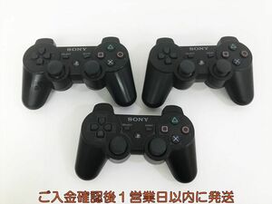 【1円】PS3 純正 ワイヤレスコントローラー DUALSHOCK3 未検品ジャンク 3個セット まとめ売り プレステ3 G05-477kk/F3