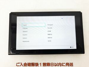 【1円】任天堂 Nintendo Switch 本体のみ HAC-001 ニンテンドースイッチ 初期化済 未検品ジャンク EC44-490jy/F3