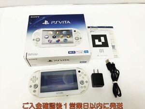 【1円】PSVITA 本体 セット ホワイト PCH-2000 PlayStation VITA 初期化済 未検品ジャンク G01-570os/F3