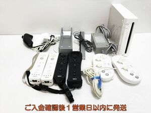 【1円】任天堂 ニンテンドーWii 本体 周辺機器 セット まとめ売り 未検品ジャンク リモコン ハンドル等 F08-093yk/G4