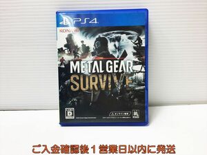 PS4 METAL GEAR SURVIVE プレステ4 ゲームソフト 1A0312-197ka/G1