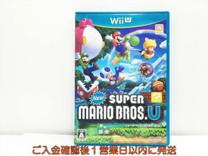 WiiU New Super Mario Brothers U game soft 1A0311-366wh/G1