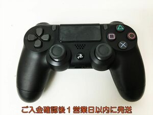 【1円】PS4 純正 ワイヤレスコントローラー DUALSHOCK4 ブラック SONY Playstation4 未検品ジャンク プレステ4 EC36-131rm/F3