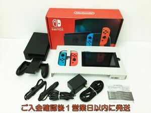 【1円】 任天堂 新モデル Nintendo Switch 本体 セット ネオンブルー/ネオンレッド ニンテンドースイッチ 動作確認済 EC36-128rm/G4