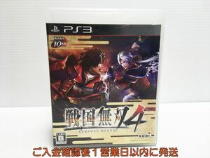 【1円】PS3 戦国無双4 プレステ3 ゲームソフト 1A0303-073mk/G1