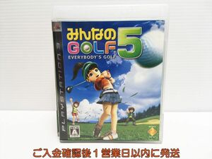 【1円】PS3 みんなのGOLF 5 プレステ3 ゲームソフト 1A0303-077mk/G1