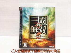 【1円】PS3 真・三國無双5 プレステ3 ゲームソフト 1A0303-078mk/G1