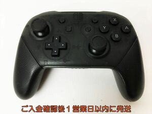 【1円】任天堂 純正 Nintendo Switch Proコントローラー ブラック HAC-013 ニンテンドースイッチ 動作確認済 EC36-111rm/F3