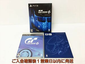 【1円】PS3 グランツーリスモ6 初回限定版 -15周年アニバーサリーボックス ゲームソフト プレステ3 EC36-099rm/F3