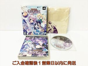 【1円】PS3 超次元ゲイム ネプテューヌ 限定版 ゲームソフト プレステ3 CD未開封 EC36-092rm/F3