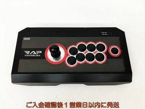 [1 jpy ]HORI real arcade Pro 5 Hayabusa PS4-046 controller operation verification settled Real Arcade Pro V HAYABUSA DC08-631jy/G4