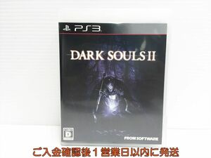 【1円】PS3 DARK SOULS II プレステ3 ゲームソフト 1A0329-001mk/G1