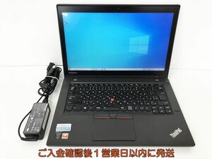 【1円】Lenovo T450 14型ノートPC Windows10 i7-5600U 8GB SSD256GB 無線 タッチパネル 動作確認済 ベタつき DC08-634jy/G4