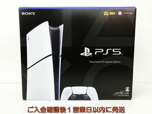 【1円】未使用品 PS5 本体 セット デジタルエディション SONY PlayStation5 CFI-2000 B01 プレステ5 DC08-623jy/G4