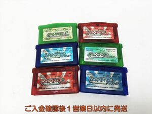 【1円】GBA ゲームボーイアドバンス ポケットモンスター シリーズ ゲームソフト まとめ売りセット 未検品 ジャンク K03-788yk/F3