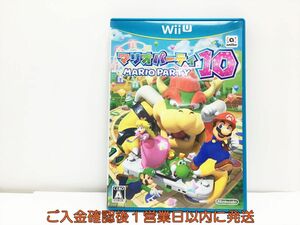 WiiU Mario party 10 game soft 1A0311-352wh/G1