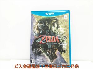 WiiU Zelda. legend twilight Princess game soft 1A0311-341wh/G1