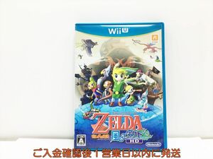 WiiU Zelda. legend manner. tact game soft 1A0311-335wh/G1