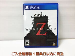 PS4 World War Z(輸入版） プレステ4 ゲームソフト 1A0312-210ka/G1