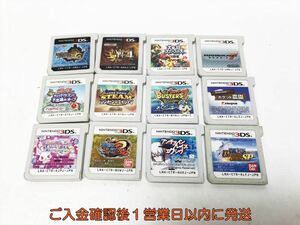 [1 jpy ]3DS futoshi hand drum. . person Yo-kai Watch One-piece game soft set sale not yet inspection goods Junk K03-781yk/F3