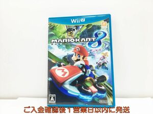 WiiU マリオカート8 ゲームソフト 1A0325-425wh/G1