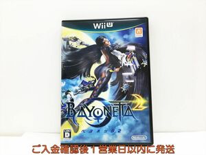 WiiU Bayonetta 2 game soft 1A0325-401wh/G1