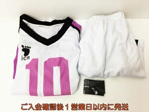 【1円】ハイキュー!! 白布賢二郎風 コスプレ 衣装 ユニホーム 私立白鳥沢学園高校 DC11-052rm/F3