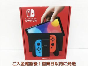 未使用品 任天堂 有機ELモデル Nintendo Switch 本体 セット ネオンブルー/ネオンレッド 店舗印なし G03-403kk/G4