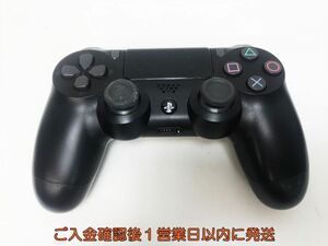 【1円】PS4 純正 ワイヤレスコントローラー DUALSHOCK4 ブラック 未検品ジャンク SONY Playstation4 プレステ4 K07-474yk/F3