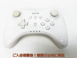 【1円】任天堂 ニンテンドー WiiU Pro コントローラー ホワイト ゲーム機周辺機器 未検品 ジャンク Wii U M07-230yk/F3