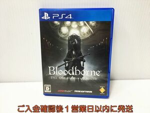 PS4 Bloodborne The Old Hunters Edition ゲームソフト プレステ4 1A0227-720ek/G1