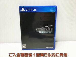 PS4 Final Fantasy VII remake game soft PlayStation 4 1A0227-729ek/G1