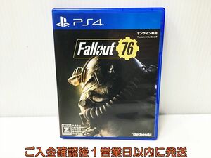 PS4 フォールアウト76 Fallout 76 ゲームソフト プレステ4 1A0225-112ek/G1