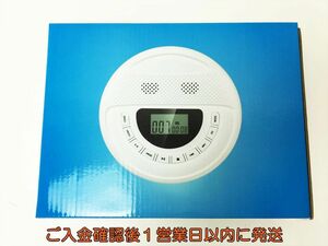 【1円】未使用品 ポータブルCDプレーヤー ホワイト EC45-1004rm/F3