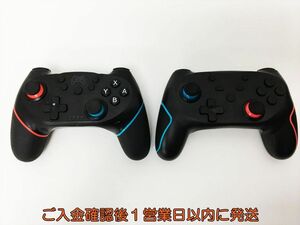 【1円】Switch 社外製 ワイヤレスコントローラー まとめ売り 2コセット 未検品ジャンク ニンテンドースイッチ EC45-982rm/F3