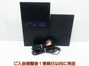 【1円】PS2 SCPH-15000 70000 ゲーム機本体 2台 SONY PlayStation2 まとめ売り 未検品ジャンク プレステ2 F08-101tm/G4