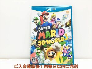WiiU スーパーマリオ 3Dワールド ゲームソフト 1A0325-430wh/G1