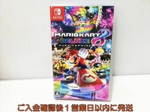 [1 jpy ]switch Mario Cart 8 Deluxe game soft Nintendo nintendo switch condition excellent 1A0025-171ek/G1
